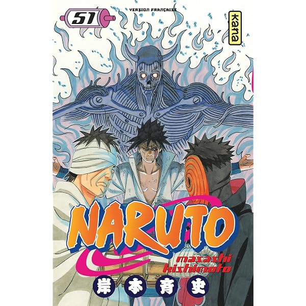 Amazon.co.jp: Naruto Vol.53 : 本